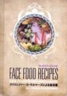 Image for Face food recipes