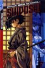 Image for ShidoshiVol. 7 : v. 7 : Shidoshi Pocket Manga