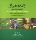 Image for Tea Lover&#39;s Travel Diary