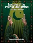 Image for Biography of the Prophet Muhammad - Illustrated - Vol. 1: Biography of the Prophet Muhammad
