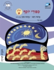 Image for Vayeshev-Miketz (Hebrew) : Student Version