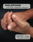 Image for PHILIPPIANS with Triple Notetaker Margins : LARGE PRINT - 18 point, King James Today
