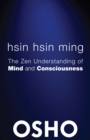 Image for Hsin Hsin Ming