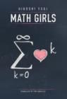 Image for Math Girls