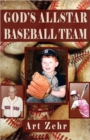 Image for God&#39;s Allstar Baseball Team