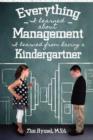 Image for Everything I Learned About Management I Learned from Having a Kindergartner