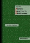 Image for Arabic Learner&#39;s Dictionary