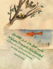 Image for Seanfhocail na hAfganastaine le Pictiuir (Irish-Dari Edition) : Afghan Proverbs In Irish, English and Dari Persian