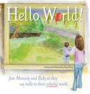 Image for Hello World!