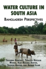 Image for Water Culture in South Asia