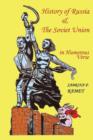 Image for HISTORY OF RUSSIA AND THE SOVIET UNION in Humorous Verse