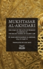 Image for Mukhtasar al-Akhdari : The Fiqh of the Acts of Worship According to the Maliki School of Islamic Law