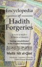 Image for Encyclopedia of Hadith Forgeries: al-Asrar al-Marfu&#39;a fil-Akhbar al-Mawdu&#39;a