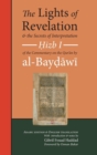 Image for The Lights of Revelation and the Secrets of Interpretation : Hizb One of the Commentary on the Qur?an by al-Baydawi