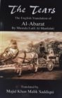 Image for The tears  : the English translation of Al-Abarat