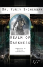 Image for Realm of Darkness
