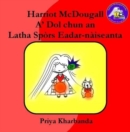 Image for Harriot McDougall a&#39; Dol Chun an Latha Spors Eader-Naiseanta