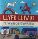 Image for Llyfr Lliwio : Yr Wyddor Gymraeg