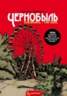Image for Chernobyl the Zone