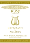 Image for Greek Island Myths