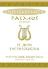 Image for Patmos : St. John the Theologian.