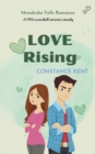 Image for Love Rising