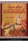 Image for The Girl of Ghassan