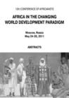 Image for Africa in the Changing World Development Paradigm