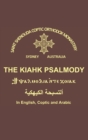 Image for The Kiahk Psalmody