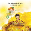 Image for Ria and Sophia (the fairy) in Treasure Hunt