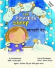 Image for The Eleventh Sheep: English and Hindi