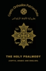 Image for The Holy Psalmody