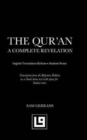 Image for The Qur&#39;an : A Complete Revelation (English Translation Edition - Student Notes)