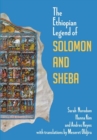 Image for The Ethiopian Legend of Solomon and Sheba
