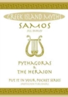 Image for Samos : Pythagoras and the Heraion.