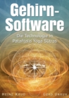Image for Gehirnsoftware : Die Technologie in Patanjalis Yoga Sutras