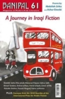 Image for A Journey in Iraqi Fiction