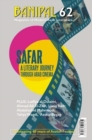 Image for A Literary Journey through Arab Cinema