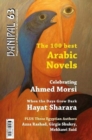 Image for The 100 Best Arabic Novels