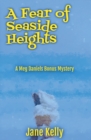 Image for A Fear of Seaside Heights