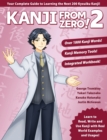 Image for Kanji From Zero! 2