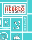 Image for ?Aprenda a Leer Hebreo en 6 Semanas!