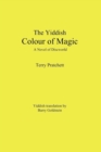 Image for The Yiddish Color of Magic : A Novel of Discworld