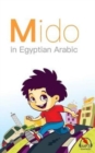 Image for Mido : In Egyptian Arabic