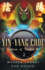 Image for Yin-Yang Code
