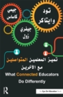 Image for What Connected Educators Do Differently: Arabic Edition