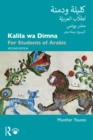 Image for Kalila wa Dimna: for students of Arabic