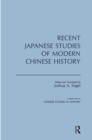 Image for Recent Japanese Studies of Modern Chinese History. I : v. 1.