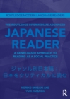Image for The Routledge intermediate to advanced Japanese reader: a genre-based approach to reading as a social practice