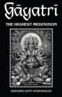 Image for Gayatri: the highest meditation